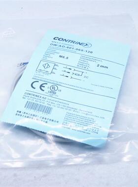 科瑞电感式传感器接近开关DW-AD-601-065-120 DW-AD-603-065-120