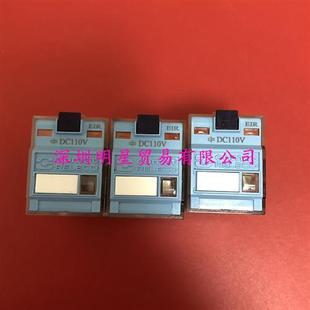 正品 DC110V继电器原装 假一罚十中间继电器 A41