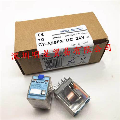 原装正品西班牙中间继电器C9-A42FX DC24V假一罚十