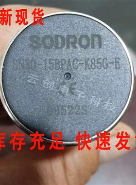 全新现货 索迪龙接近开关SN30-15BPAC-K85G-E SN30-10BNA-G传感器