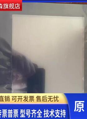 全新原装三菱触摸屏GS2110-WTBD