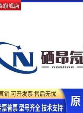 美国PE进口耗材WE023948 N0770344 N8122006 N9210011 B0048139