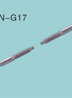 全新光纤传感器E32-T61-S  3米 原装正品优惠出售