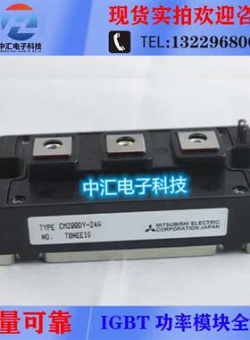 CM150DY-24A CM100DY-24NF CM200DY-24A CM300DY-12NF 200DY-12H