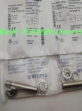 电感式BESM12MI-PSC20B-S04G四针插头PNP常开传感器全新