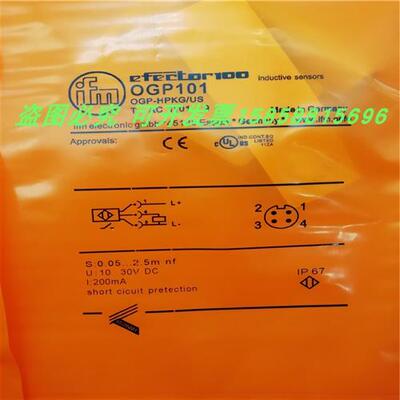 OGP101 OGP100 OGP102 OGP103镜片反射四针插头式传感器