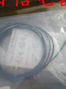 E2E-S05S12-CJ-C1 0.3M E2E-S05S12-CJ-B1 0.3M品质保证