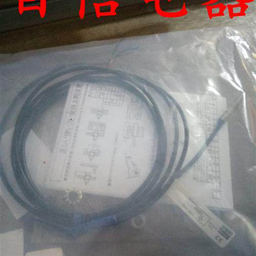 E2E-S05S12-CJ-C1 0.3M E2E-S05S12-CJ-B1 0.3M品质保证