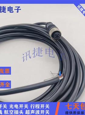 施克M12连接线YF2A13-030UB1XLEAX/YF8U13-300UA1XLEAX