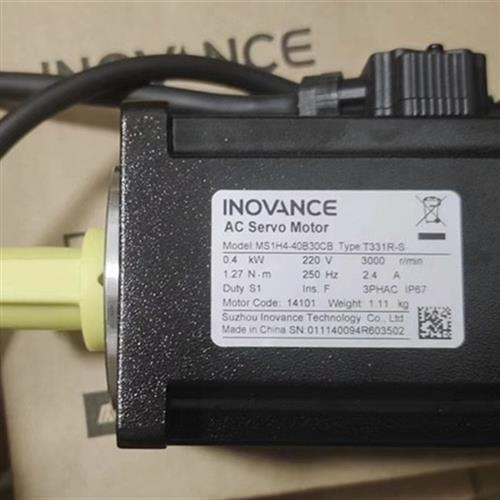 全新 电机MS1H4-40B30CB-T331R-S原装正品 大量现货 欢迎询价