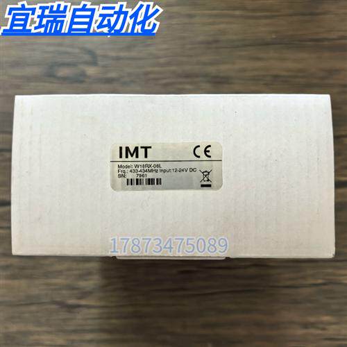 全新原装正品  控制器 W18RX-06L 实物拍摄 现货销售