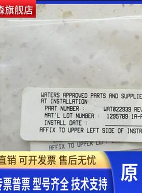 watersWAT022934柱塞杆密封圈CLEAR-100包含wat022939