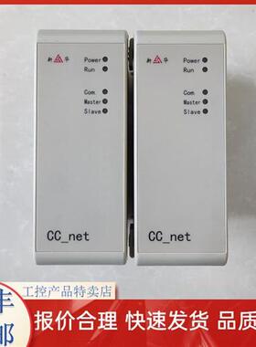 新华DCS卡件/模块XDI-83-21/XAO-82-22/XPR150-24/XAI-81-24/