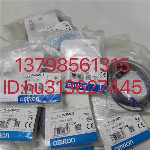 优价  测量感测器 TL-W3MC1TL-W3MC2 原装正品