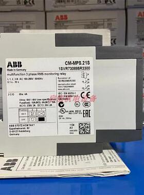 正品监视继电器 CM-MPS.21CM-MPS.21S 2c/o 3x180-280VAC