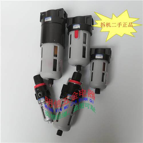 /MF60003A/F60003A/MF30002/FR30003/FR15002BG