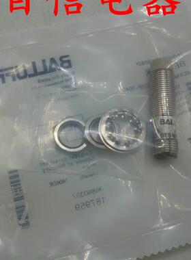 全新巴鲁夫电感式接近开关BES039R BESM08ME1-GSC20B-S04G-U