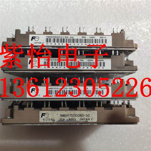 7MBR50SD120-50 7MBR75SD120A-50 7MBR35UH120-50 7MBR75SD060-50