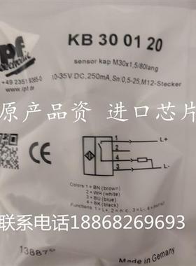 直销全新IPF电容式接近开关传感器KB300100/KB300120质量保证