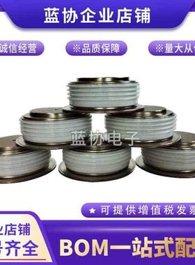 SW45CXC15C SW50CXC15C SW40DXC15C SW45DXC15C西玛功率二极管