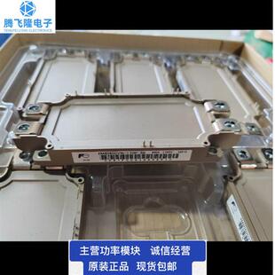 170 600VN 2MBI550VN 170P 2MBI450VN 2MBI300U4N