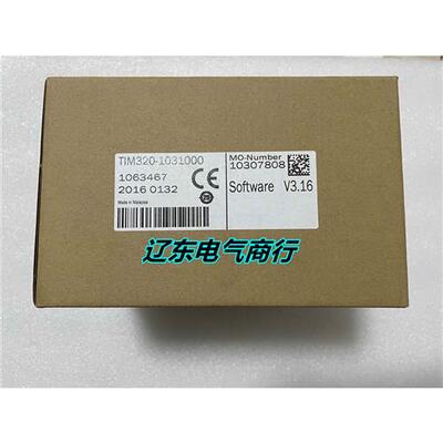 西克Sick TIM320-1031000激光雷达传感器 1063467