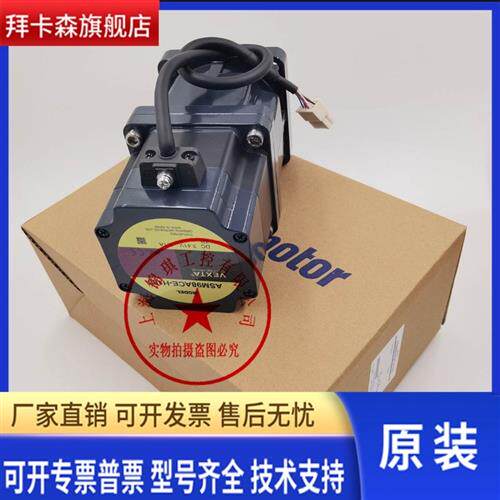 东方PMM33AH-MG20 PMM33B-HG100 PMM33A-MG20 PMM33B-MG10询价