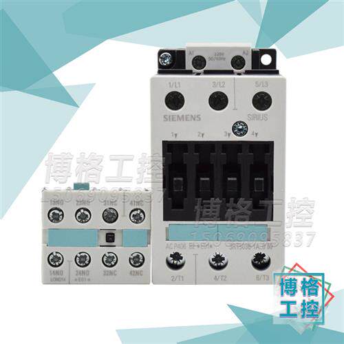 蒂森蒂升电梯接触器K061K062K07 3RT2526 DC220V 3RT6023AC220V