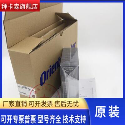 东方驱动器BHM62MT-G2 FSP200-3 FSP200-2 FSP180-2 FSP200-1询价