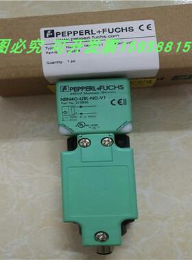 NBN40-U1K-N0-V1接插件本安型防爆电感式传感器磁敏感应