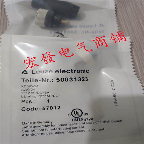 现货D M12A-12P/KS 095-5A/KD 01-8-BA/KD 01-8-SA连接器品质保证