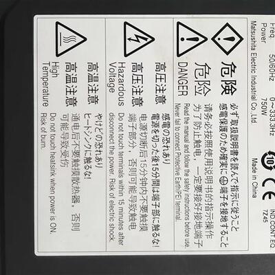 MCDDT3520003 伺服驱动器 成色漂亮 保修3个月 议价