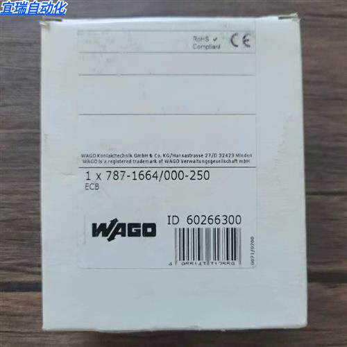 全新原装正品 万可 787-1664/000-250电子断路器 