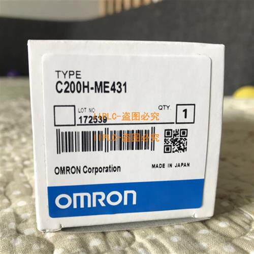 C200H-ME431 ME831 MR431 MR831全新原装正品质保15个月