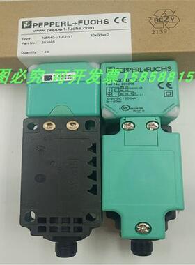 电感式NBN30-U4-A2 NJ40+U1+A2 AO E0 E2-V1方形接近开关