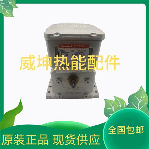 M9184C1031 M9184B1017 M9184D1021 M9184A1019 M9184F1034