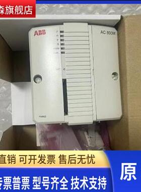 PM862K013BSE076940R1 PLC模块现货议价