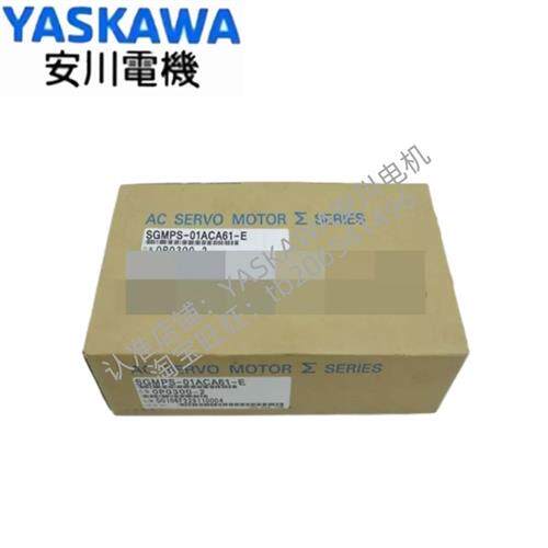 SGMPS-01ACA41-E//02/04/08/15/ACA41/A2A21/61/6C/4全新原装