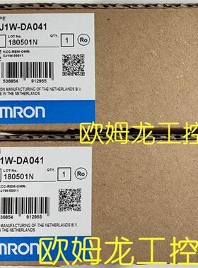 CJ1W-DA041模拟量输出单元 OMRON全新原装未拆封现货