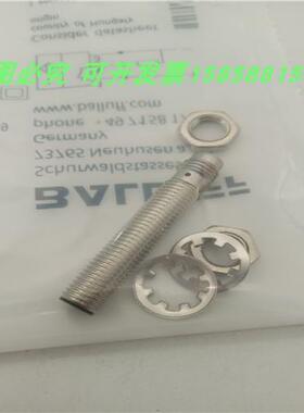 BES00P7BES516-324-G-E5-C-S49三芯接插件PNP常开传感器