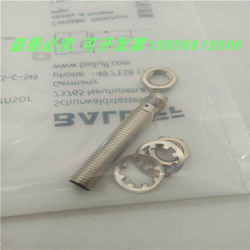 BES00P7BES516-324-G-E5-C-S49三芯接插件PNP常开传感器
