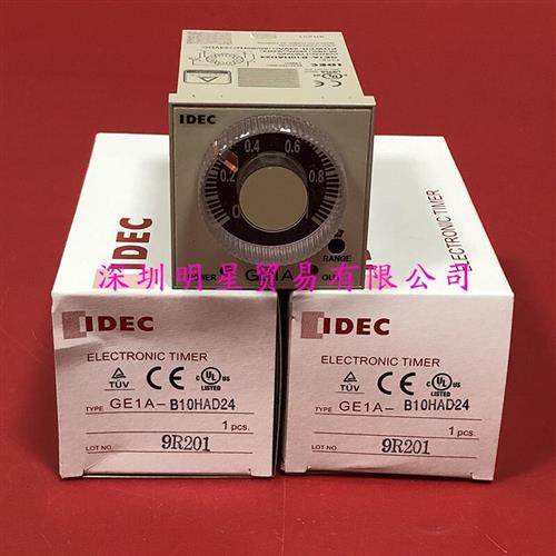 GE1A-B10HAD24日本和泉IDEC时间继电器原装正品假一罚十