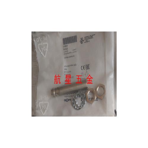 耐焊接电感式传感BES02K1 BES M12MI-PSC30B-S04G-W