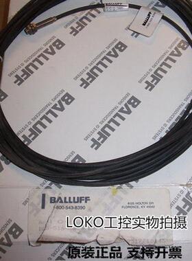 BES M05EC-NSC08B-S26G BES012W正品接近开关