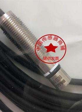 巴鲁夫BHS002J BES 516-300-S240-D-PU-05 三线PNP耐高压