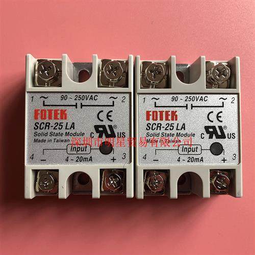 台湾阳明 SCR-25LA SCR-40LA 固态继电器原装正品