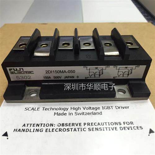 功率模块EVM31-050A EVL31-050 EVM31-050B 2DI150MA-050原装全新