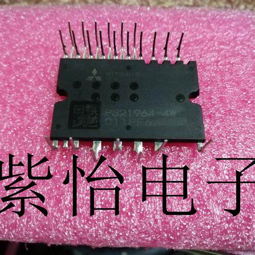 PS21963-4SW PS21965-4W PS21964-S PS21964-4V1