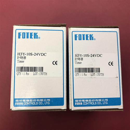 台湾阳明计时器H3Y-10S-24VDC原装正品假一罚十