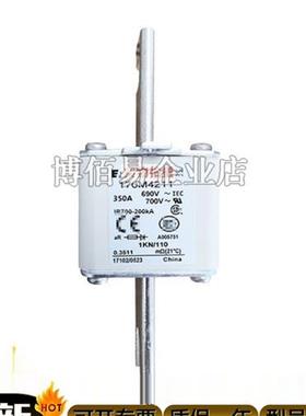 170M4162/170M4163/170M4164/4165/4166现货熔断器 请询价